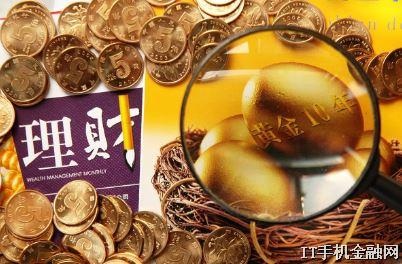 �¸�֤ȯ�����ɽ��׷���ʵ�����龿����Σ����������Ե���������