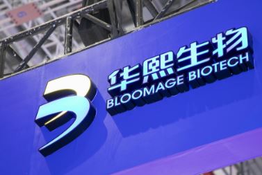 �ʱ��������ٻ�������ɼ��𵴣�����Ƽ���ͷ��ӭ�ؼ�ת����